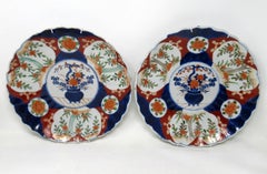 Antique Japanese Meji Hand Painted Imari Dish Centerpiece Plate Cobalt Blue Pair