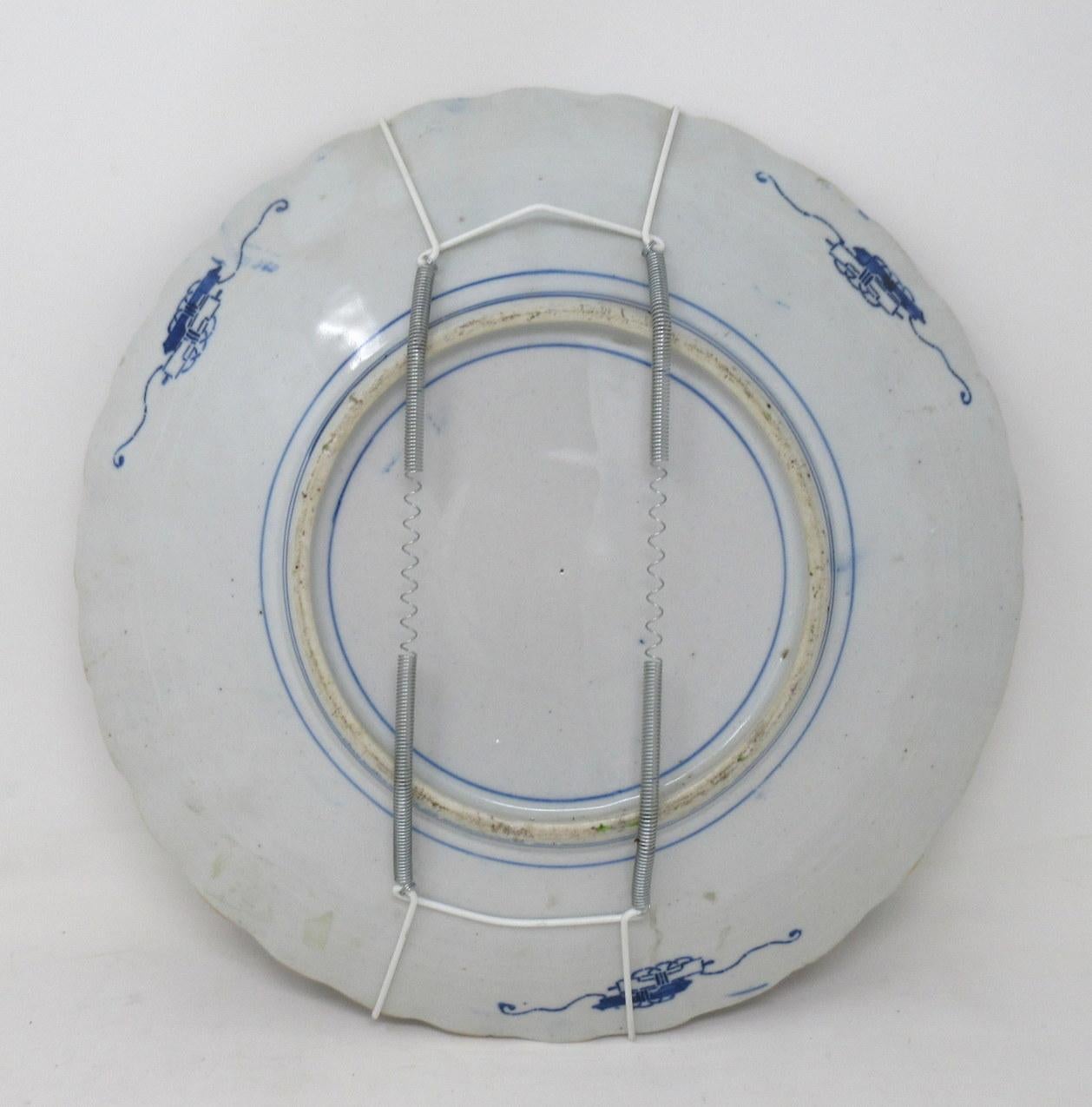 Anglo-Japanese Antique Japanese Meji Hand Painted Imari Dish Centerpiece Plate Cobalt Blue Pair