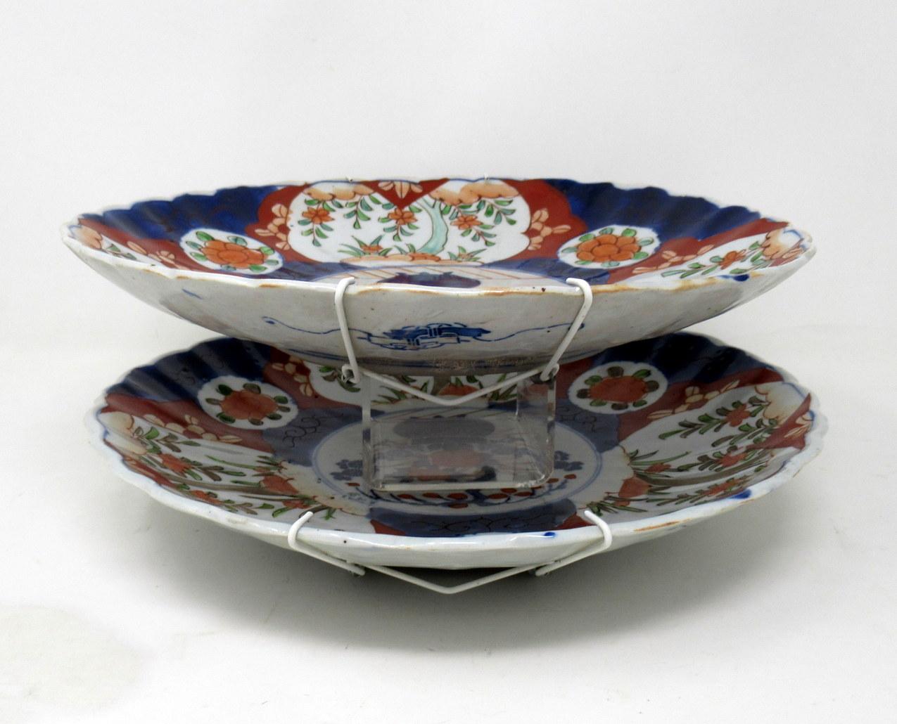 19th Century Antique Japanese Meji Hand Painted Imari Dish Centerpiece Plate Cobalt Blue Pair