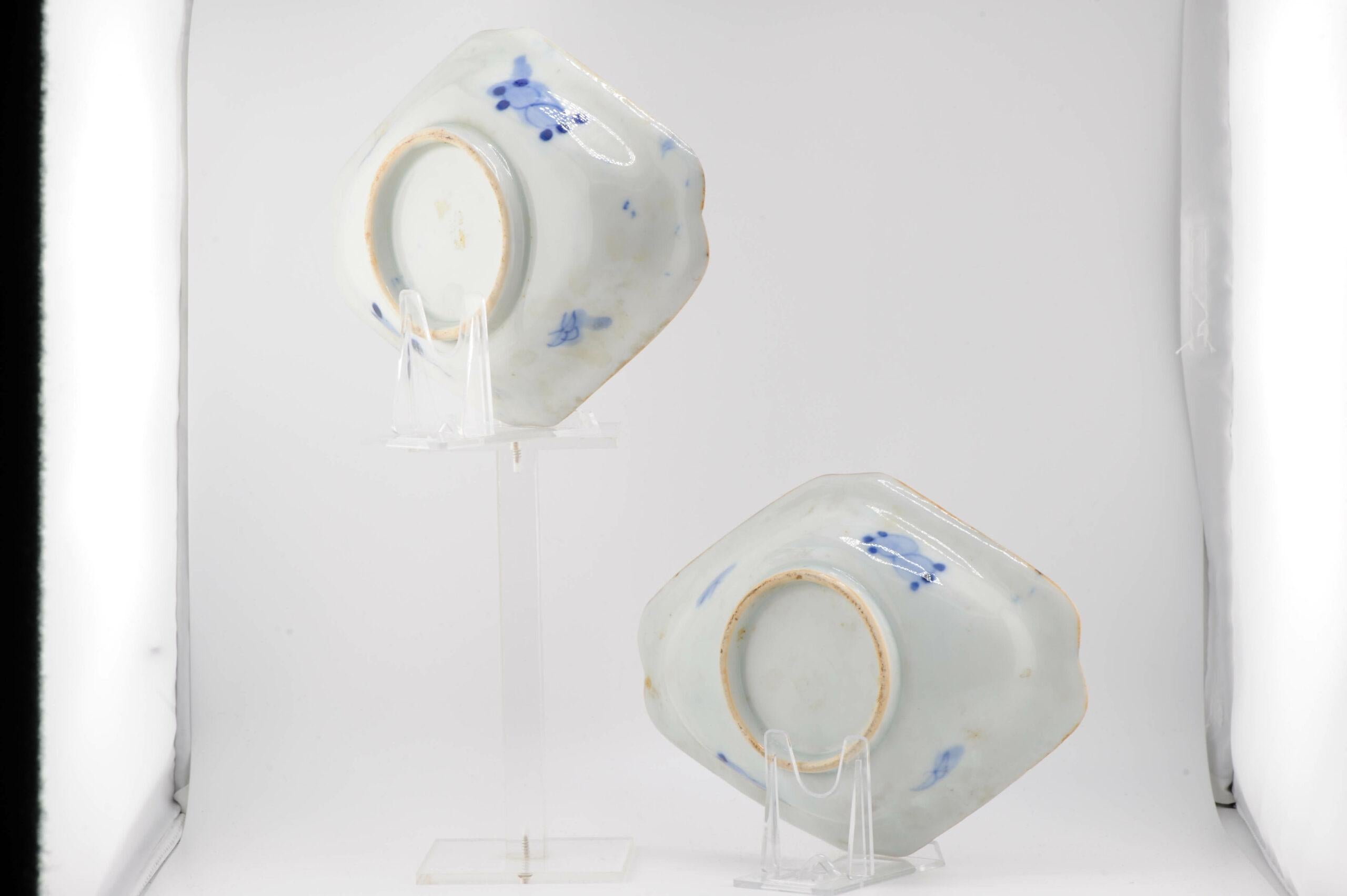 Paire de bols polychromes Meiji Arita en porcelaine japonaise ancienne 19ème siècle en vente 1