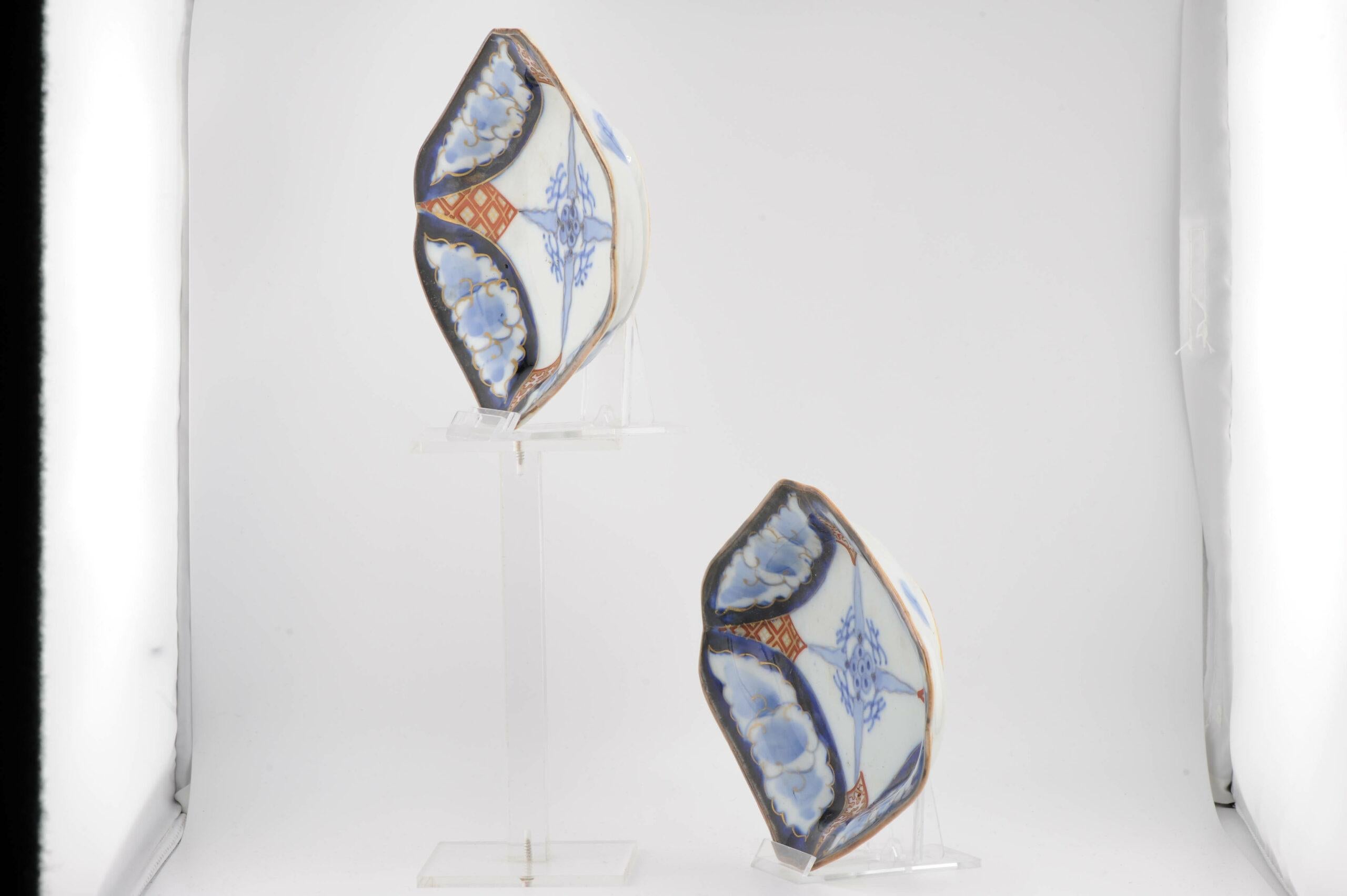 Paire de bols polychromes Meiji Arita en porcelaine japonaise ancienne 19ème siècle en vente 2