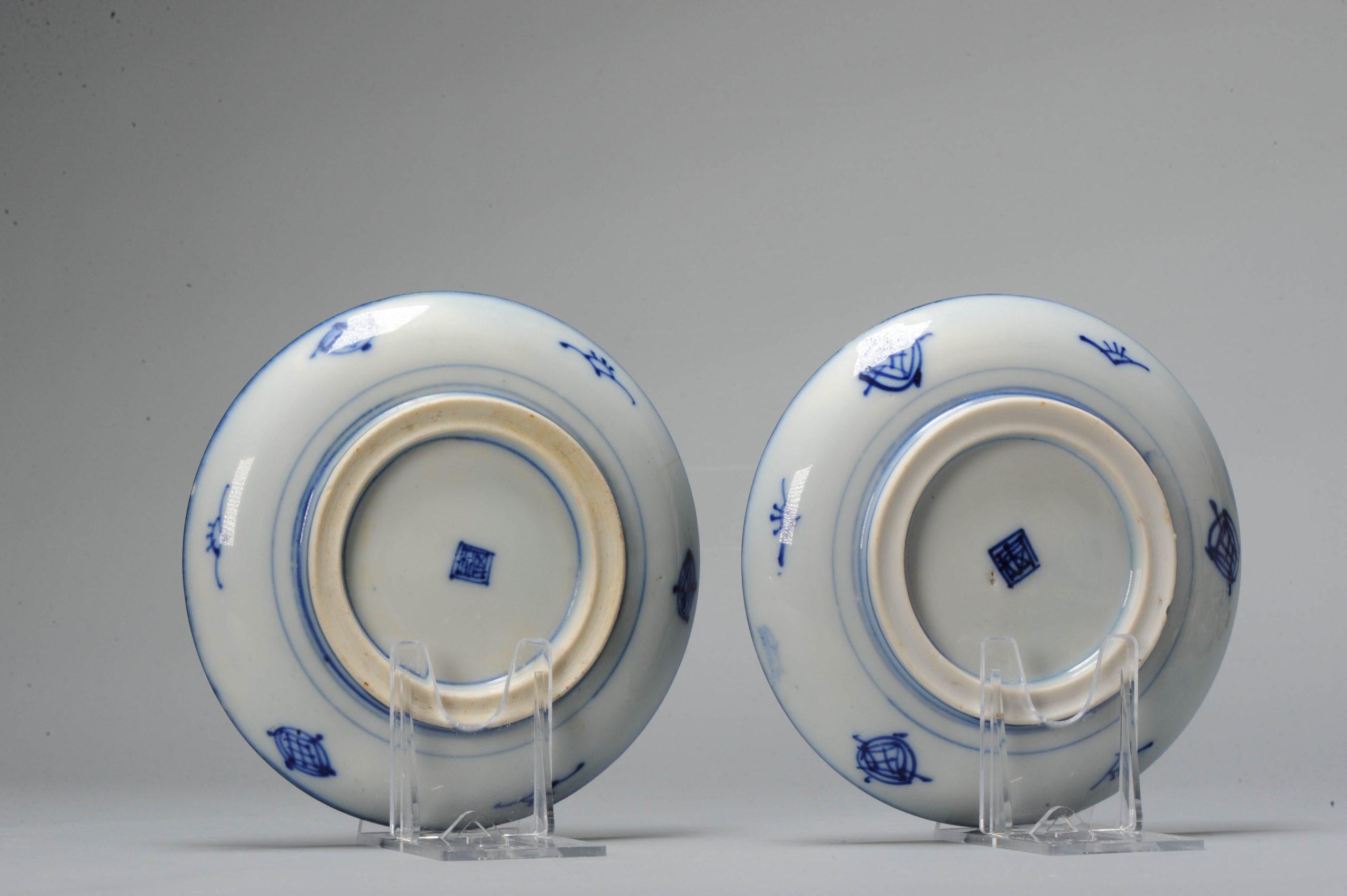 Pair Antique Japanese Porcelain Kaiseki Set Plates with Japan, 19th/20th Century In Good Condition For Sale In Amsterdam, Noord Holland