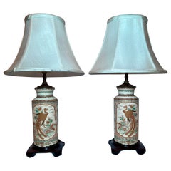 Paar antike japanische Satsuma-Porzellanlampen, CIRCA 1890-1910