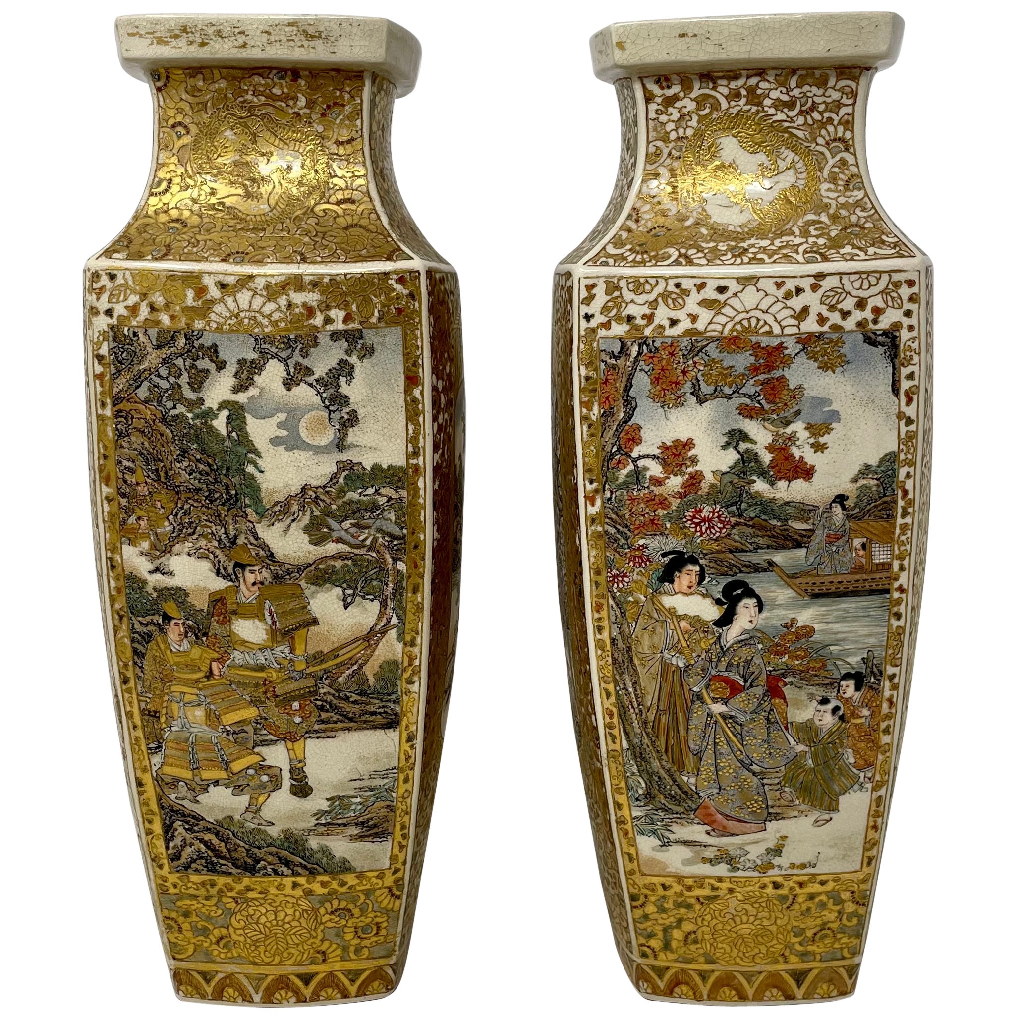 Pair Antique Japanese Satsuma Porcelain Urns, Circa 1890.