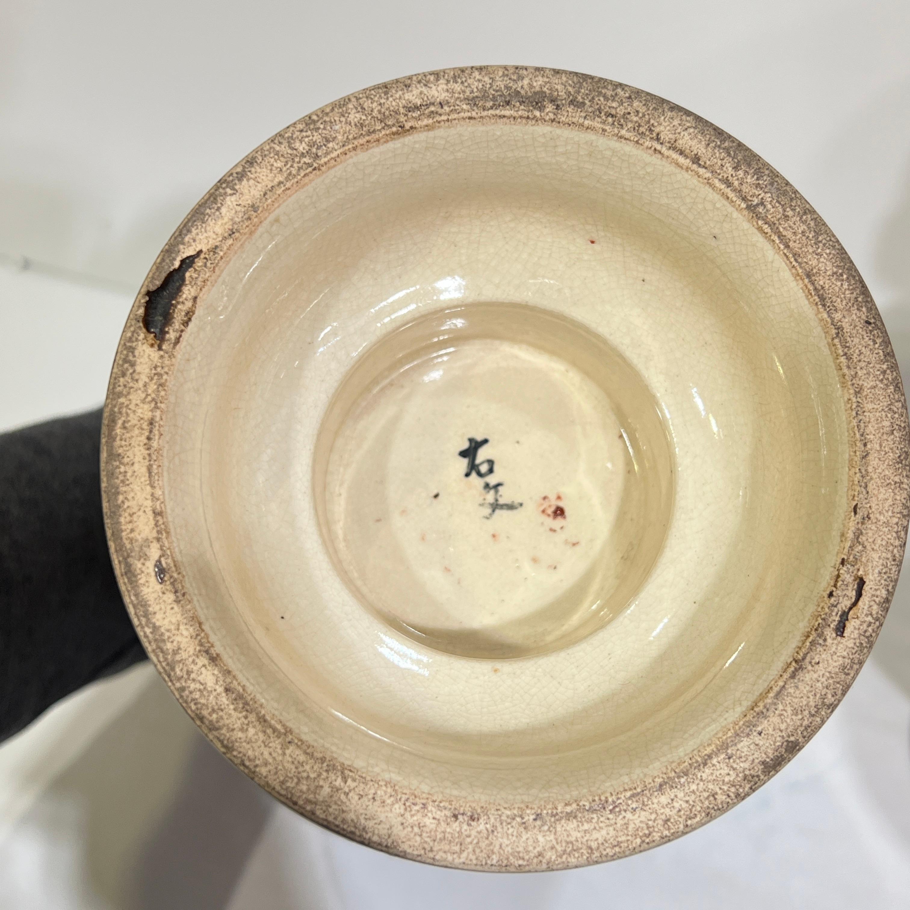 XIXe siècle Paire de vases anciens japonais Satsuma représentant des samouraïs en vente
