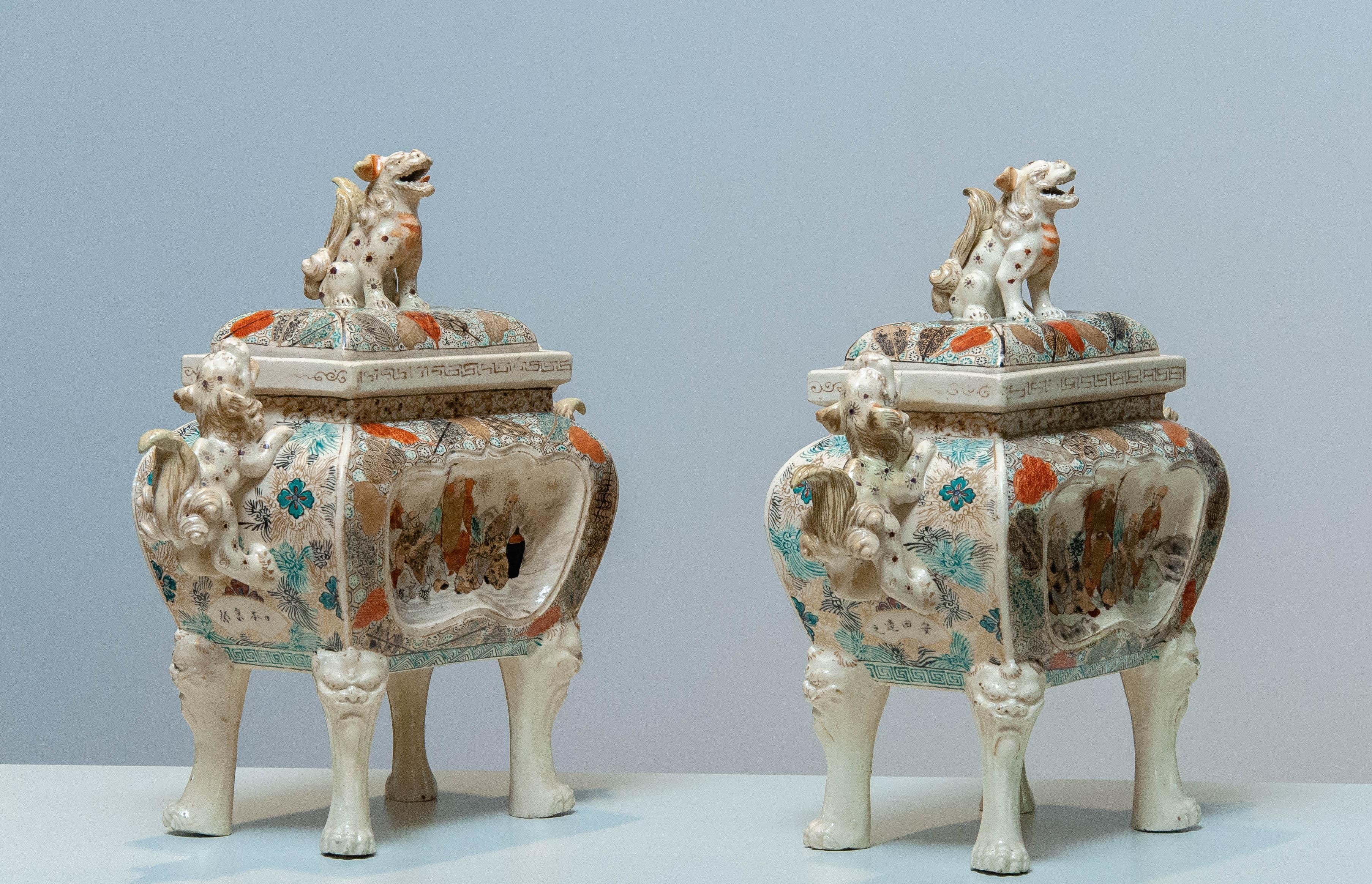 Pair Qing Dinasty Antique Chinese Foo Dogs Protected Ceramic 