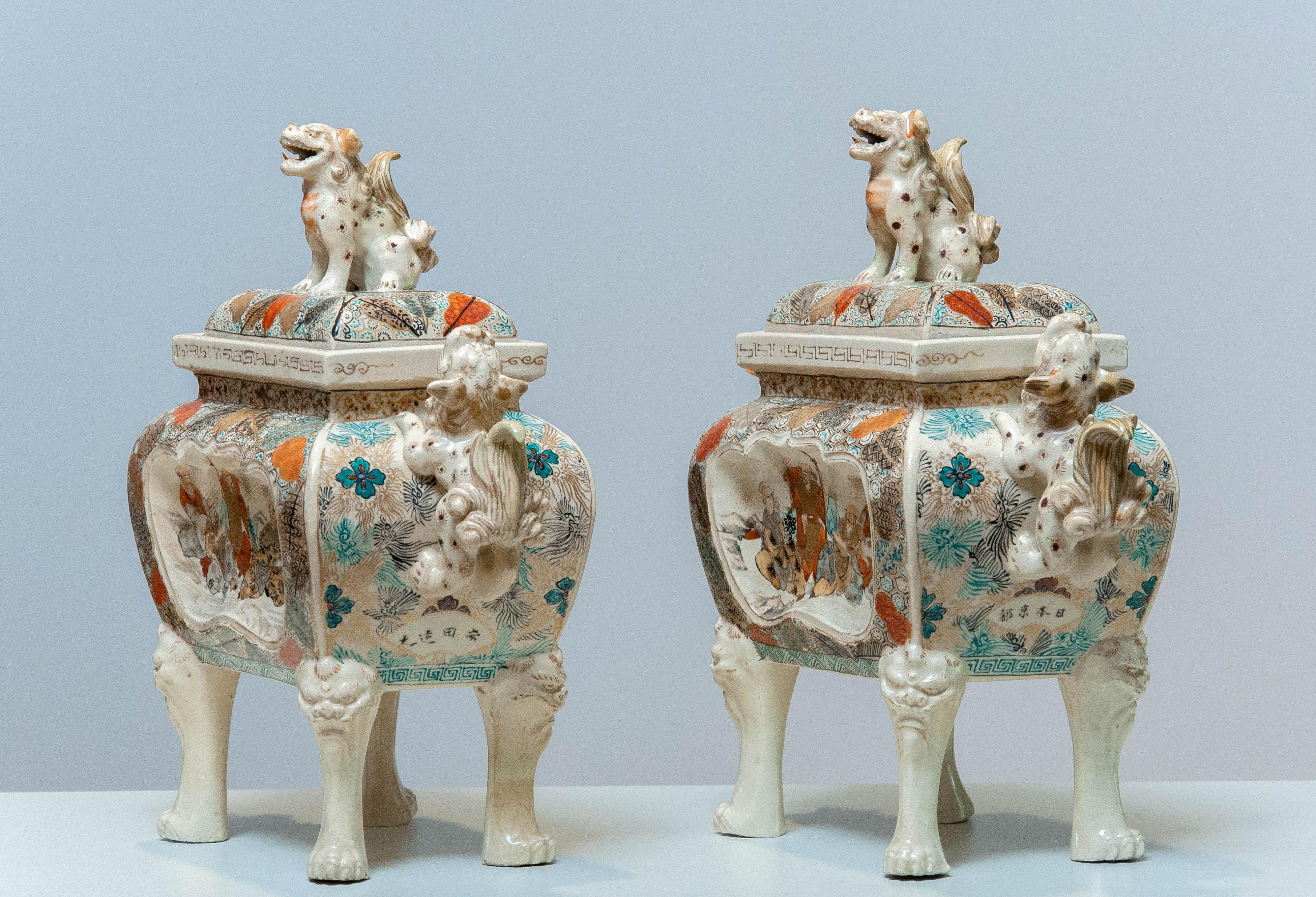 Pair Qing Dinasty Antique Chinese Foo Dogs Protected Ceramic 