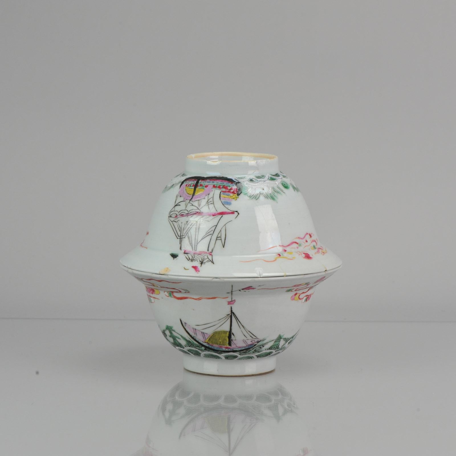 Qing Coppia di ciotole antiche di Klapmuts, barche mercantili cinesi del 18° secolo Yongzheng Famille Rose in vendita