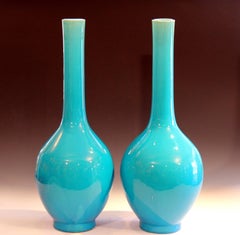 Pair of Antique Kyoto-Awaji Turquoise Bottle Vases Large Japanese Crackle Glaze