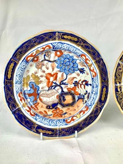 Pair Antique Mason's Ironstone Plates Imari Palette with Gilt, England Ca. 1815