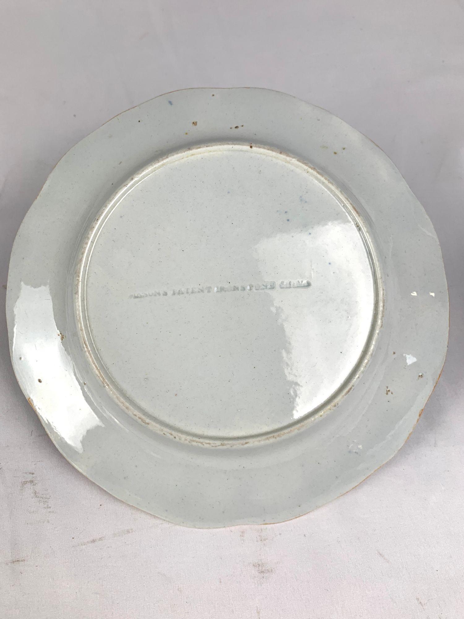 19th Century Pair Antique Mason's Ironstone Plates Imari Palette with Gilt, England Ca. 1815 For Sale