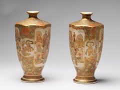 Pair Antique Meiji Japanese Satsuma Vase with Marked Base, 19th Century