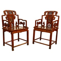 Pair Antique Ming Style Chinese Qing Carved Hardwood Gilt Lacquer Throne Chairs