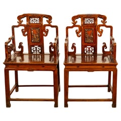 Pair Antique Ming Style Chinese Qing Carved Hardwood Gilt Lacquer Throne Chairs