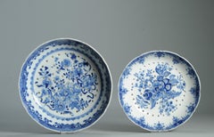 Pair Antique Qing Dynasty Blue & White Porcelain Strainers Flower Scene 18th C