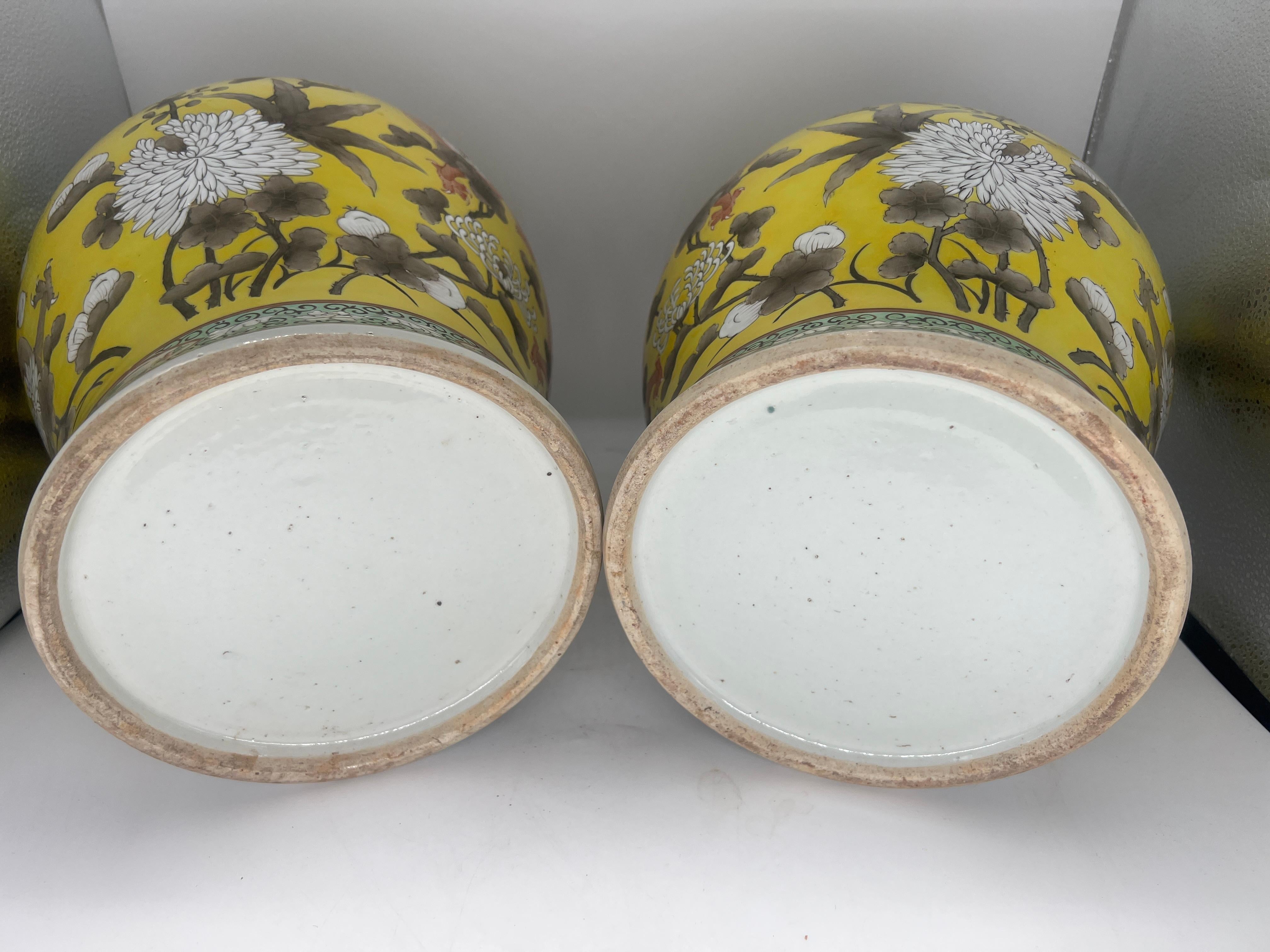 Pair, Antique Qing Dynasty Chinese Famille Jaune Covered Dragon Jars - 20th C. 8