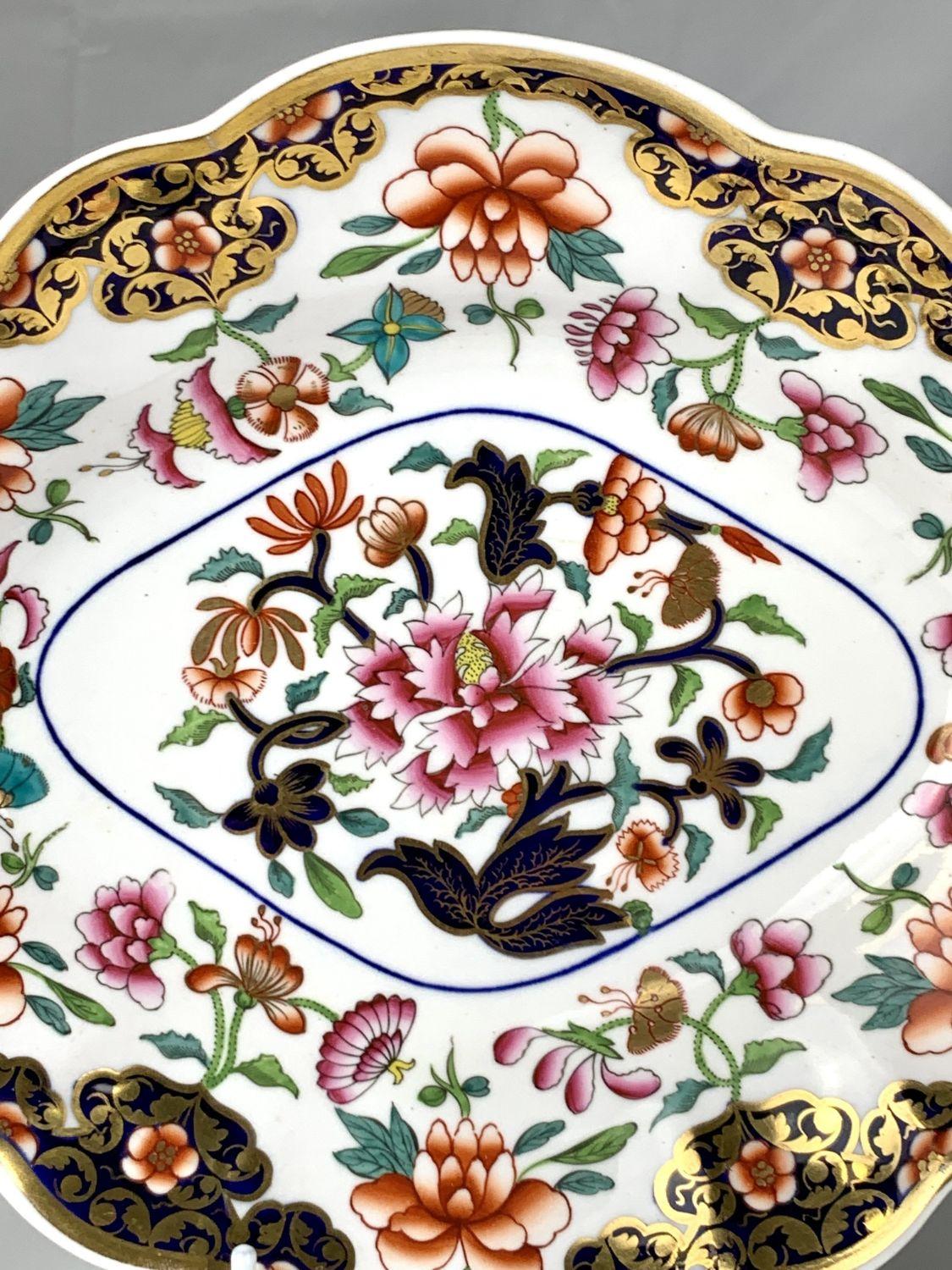 Anglais Paire de plats anciens Spode de forme ovale décorés de algues Angleterre C-1825 en vente