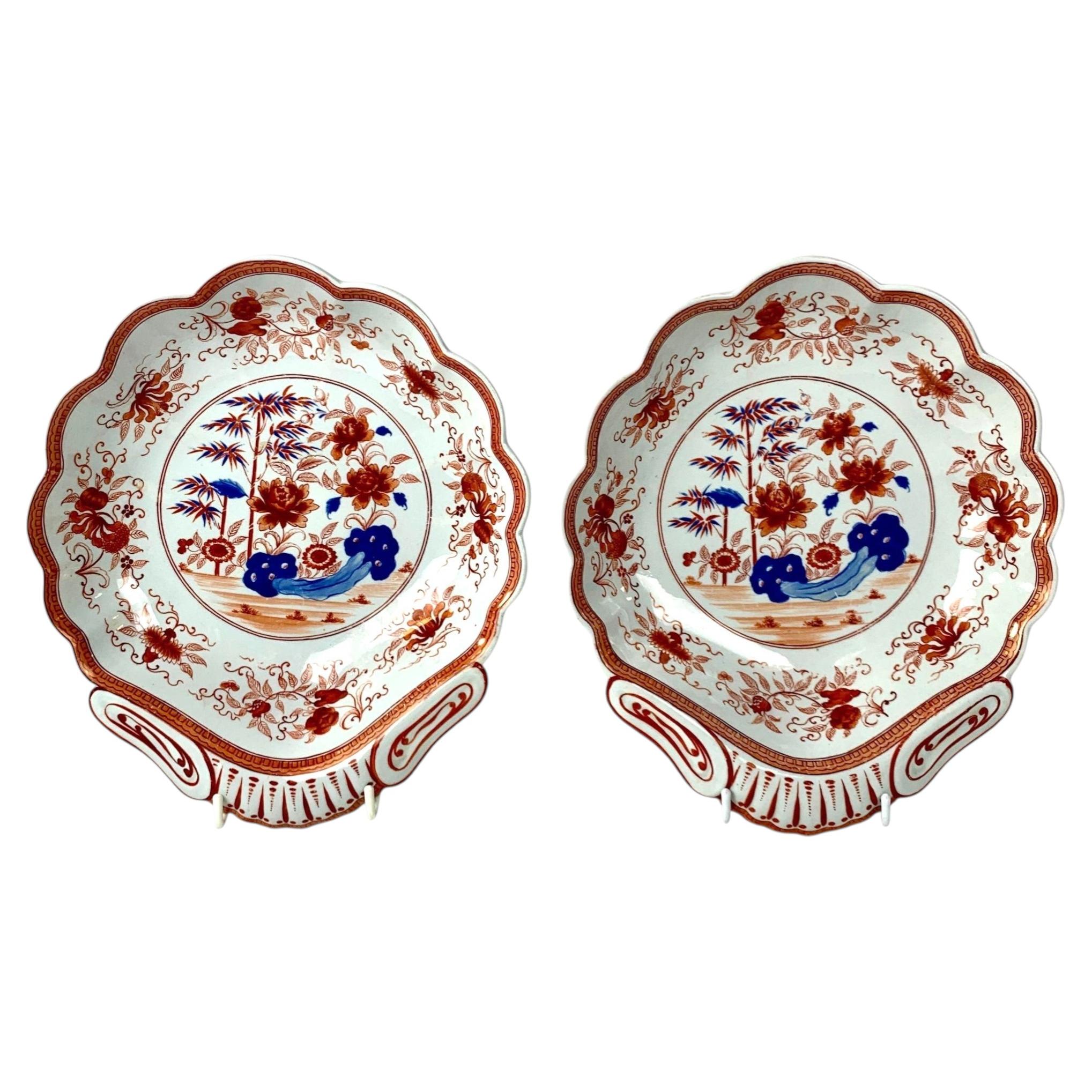 Antique Spode Shell Shaped Dishes Orange & Blue Imari Pattern England Circa 1820 For Sale