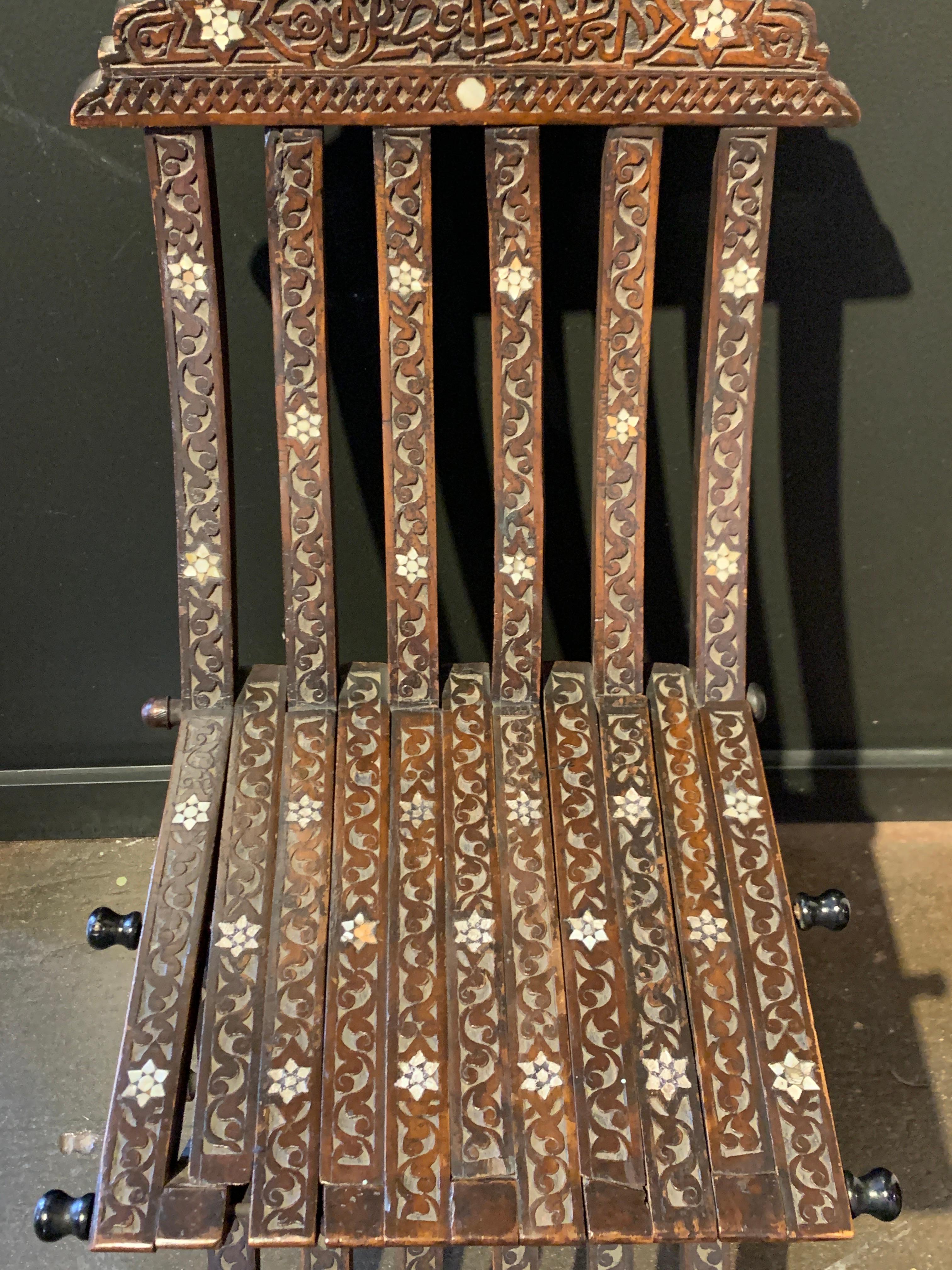 Pair Antique Syrian Moorish Inlaid Folding Chairs, Late 19th Century, Syria For Sale 3