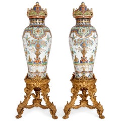 Pair Antique Very Large Chinese Porcelain Vases French Gold Ormolu Stands