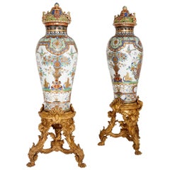 Pair Antique Very Large Chinese Porcelain Vases French Gold Ormolu Stands
