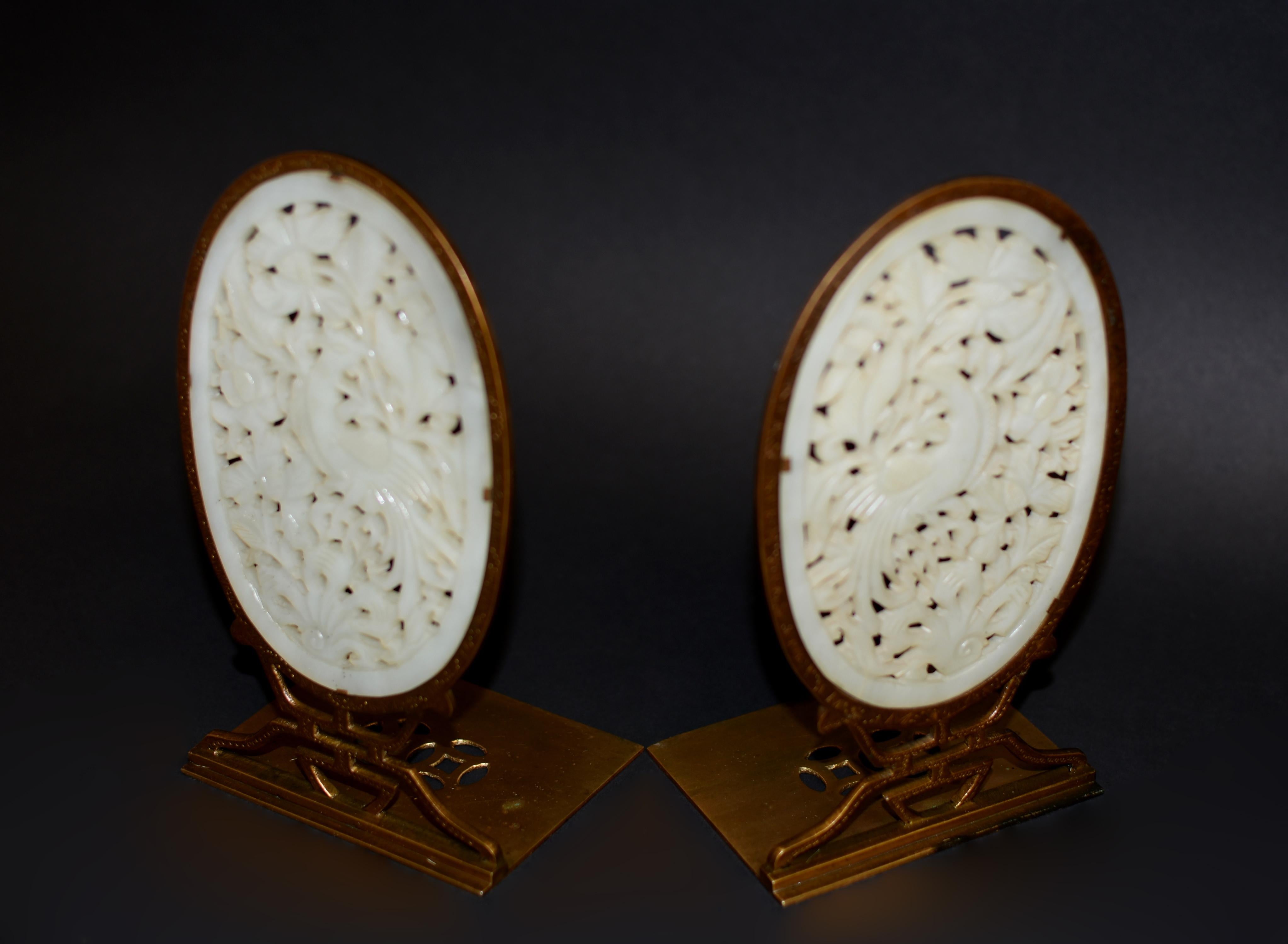 Hand-Carved Pair Antique White Nephrite Jade Bookends For Sale
