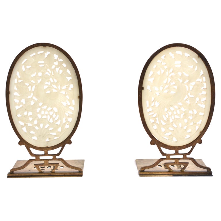 Pair Antique White Nephrite Jade Bookends For Sale at 1stDibs
