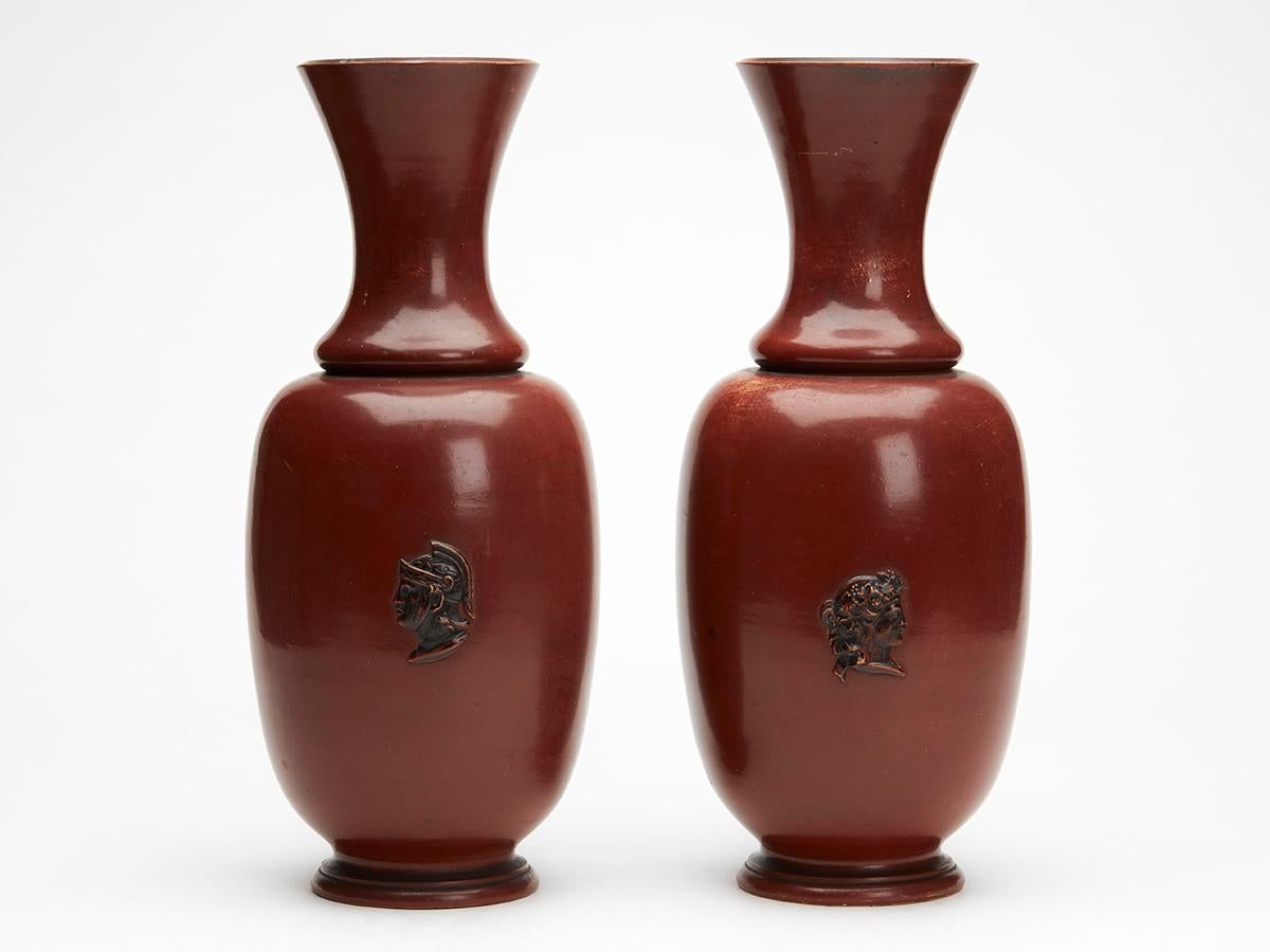 Czech Pair of Antique Wilhelm Schiller Roman Portrait Cameo Vase For Sale