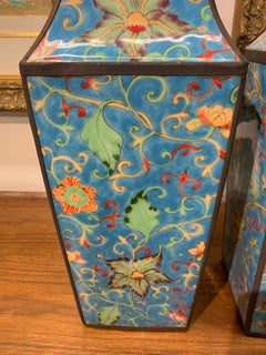 Pair of Asian Chinoiserie Turquoise Enamel and Brass Vases Vessels