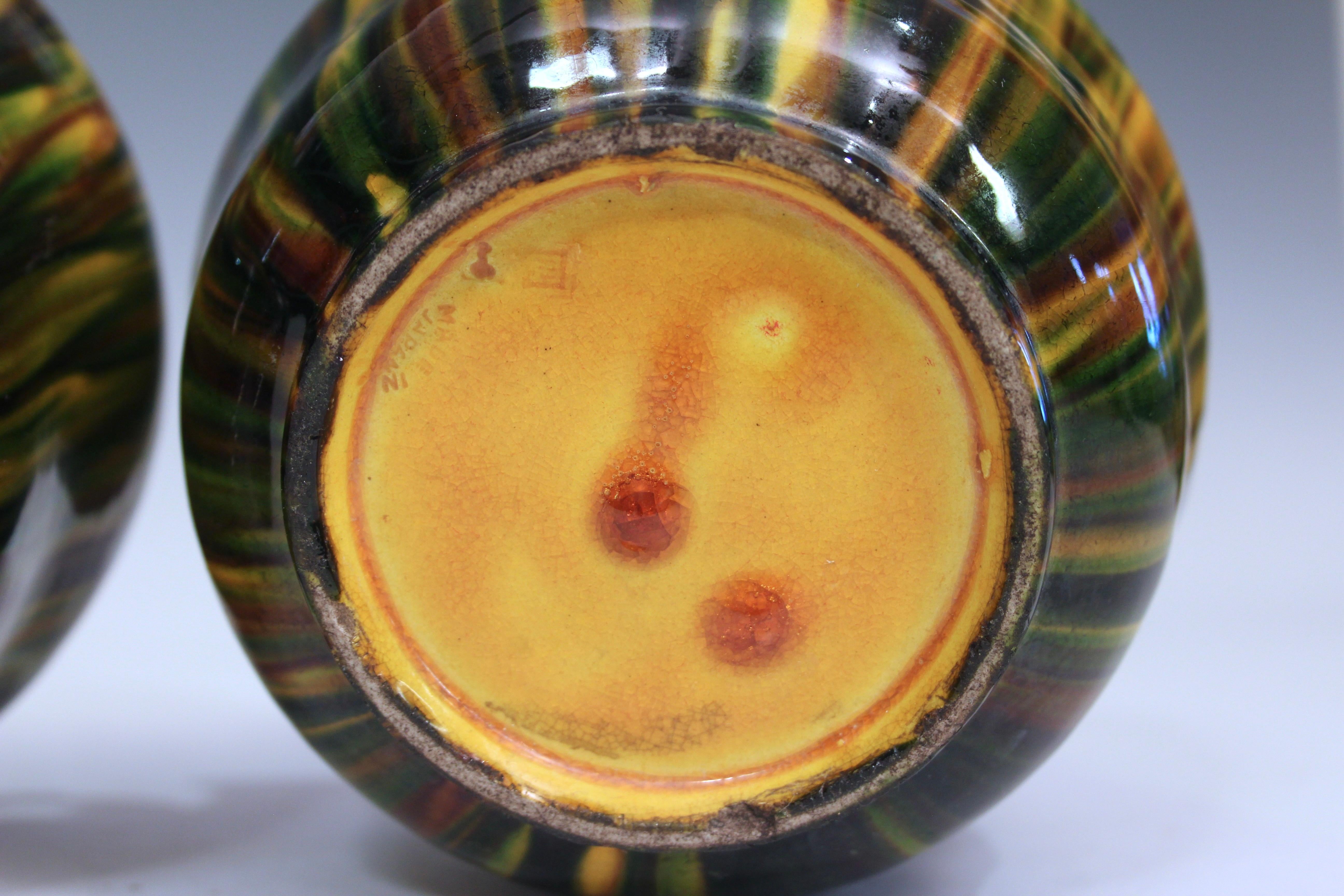 Coppia di vasi Awaji Pottery Yellow Flambe in vendita 1