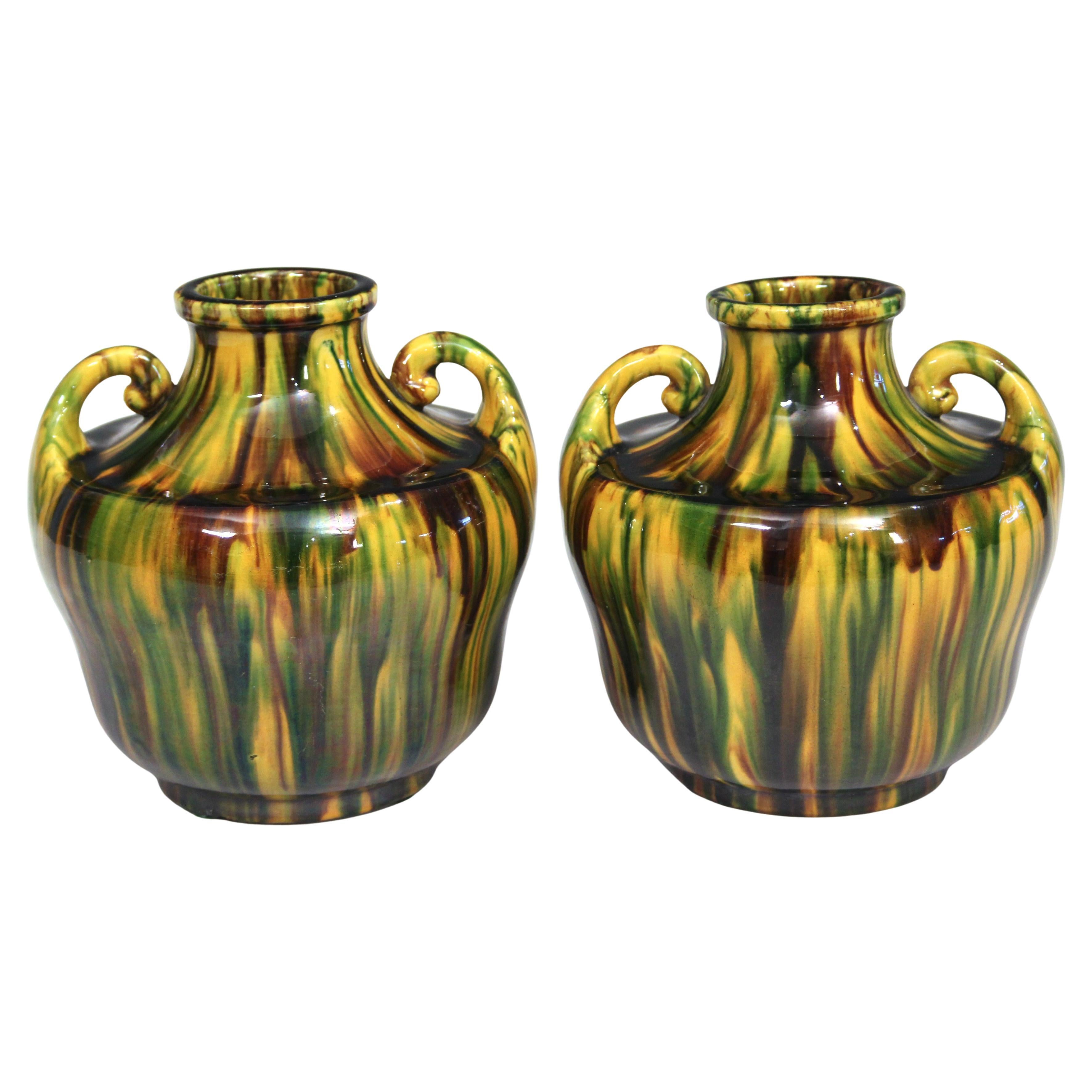 Pair Awaji Pottery Yellow Flambe Vases