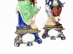 Pair Baroque Polychrome Porcelain Couple, Germany, 20th Century