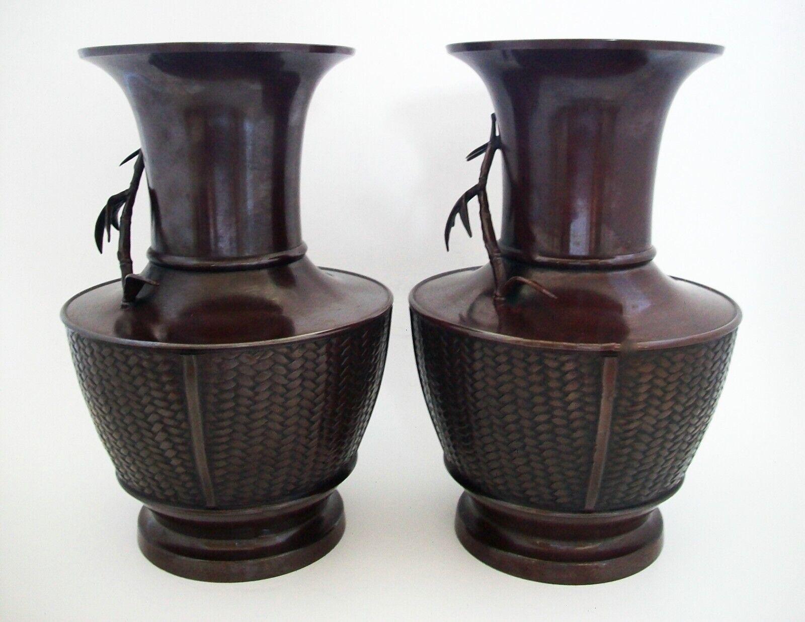 Pair Basket Weave Bronze Vases with Applied Bamboo Branch, Japan, 20th Century For Sale 1