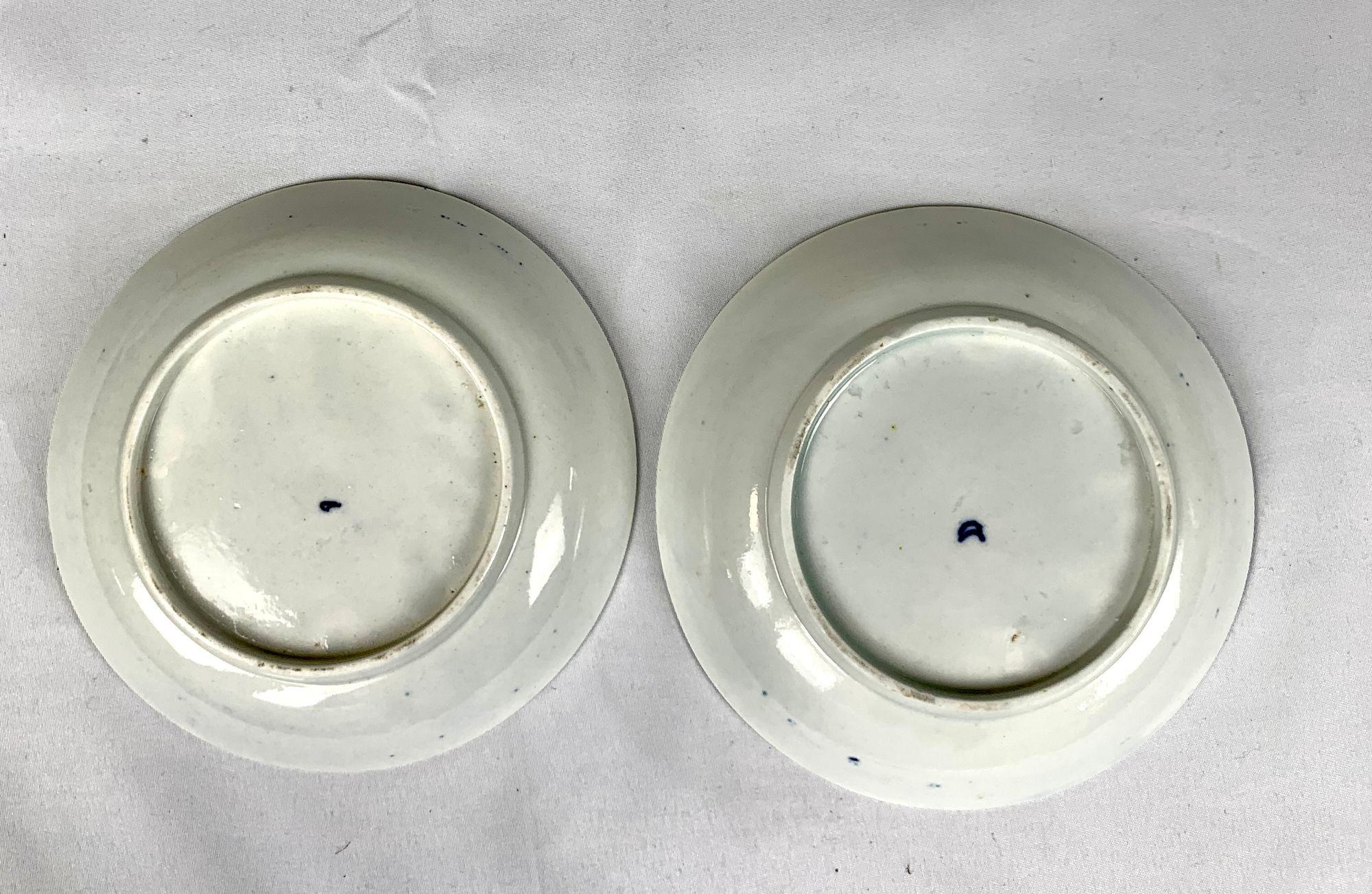 Pair Blue and White 18th Century Dr. Wall Worcester Porcelain Saucers For Sale 2