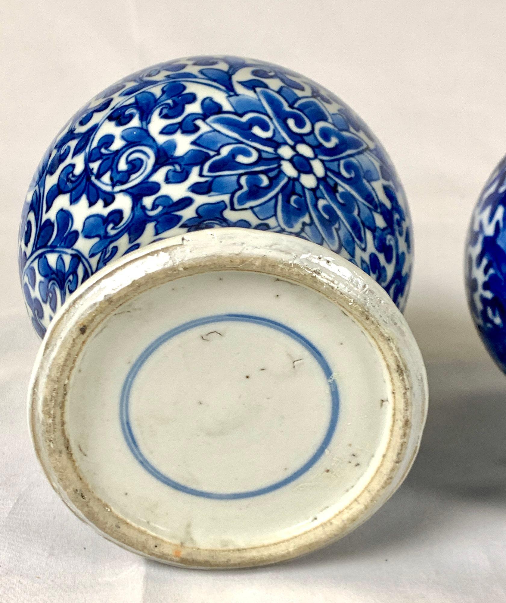Pair Blue and White Chinese Jars Qing Dynasty Circa 1875 3