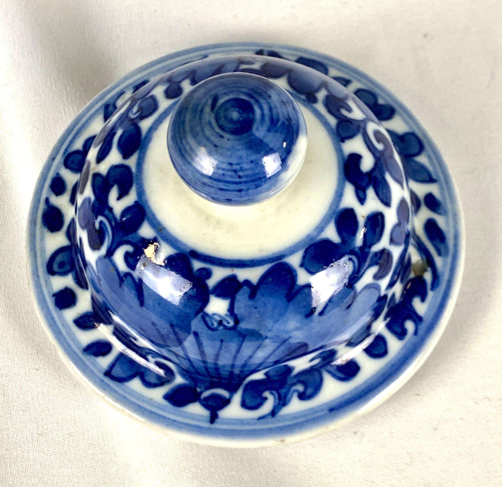 Pair Blue and White Chinese Jars Qing Dynasty Circa 1875 6