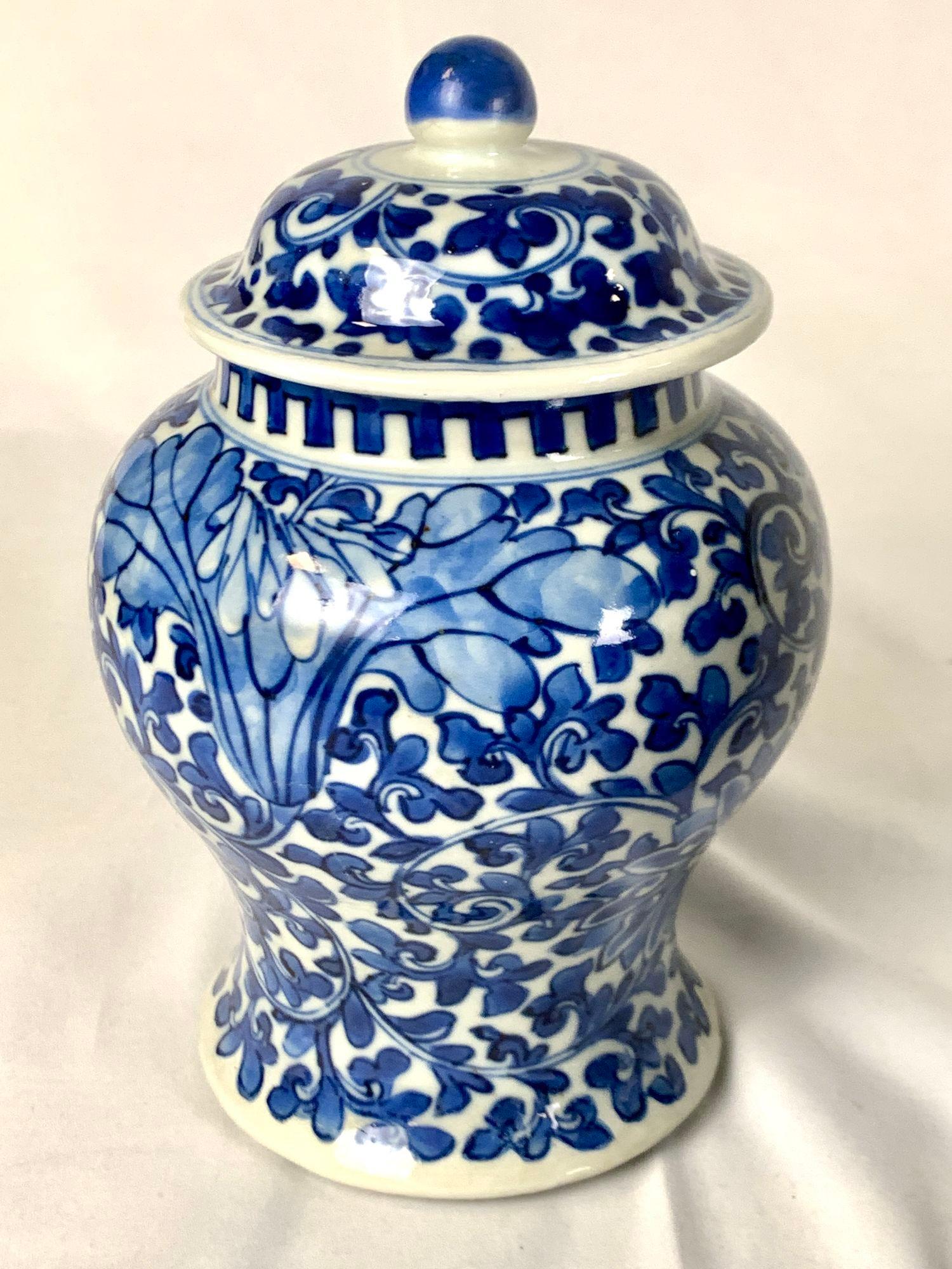 Porcelain Pair Blue and White Chinese Jars Qing Dynasty Circa 1875 For Sale