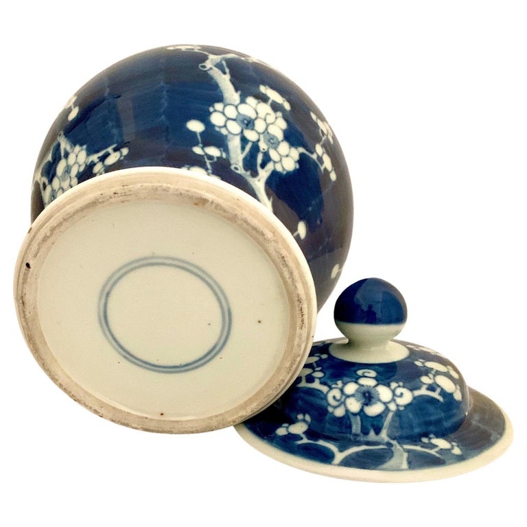 Pot à Gingembre Ancien Chine Dynastie Qing – Porcelaine Bleu Et Blanc – Fin XIXe