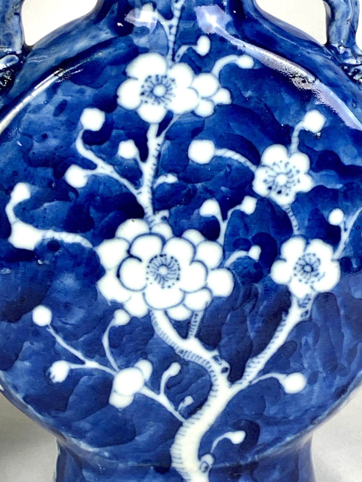 19th Century Pair Blue and White Chinese Porcelain Moon Flasks Qing Dynasty Circa 1880