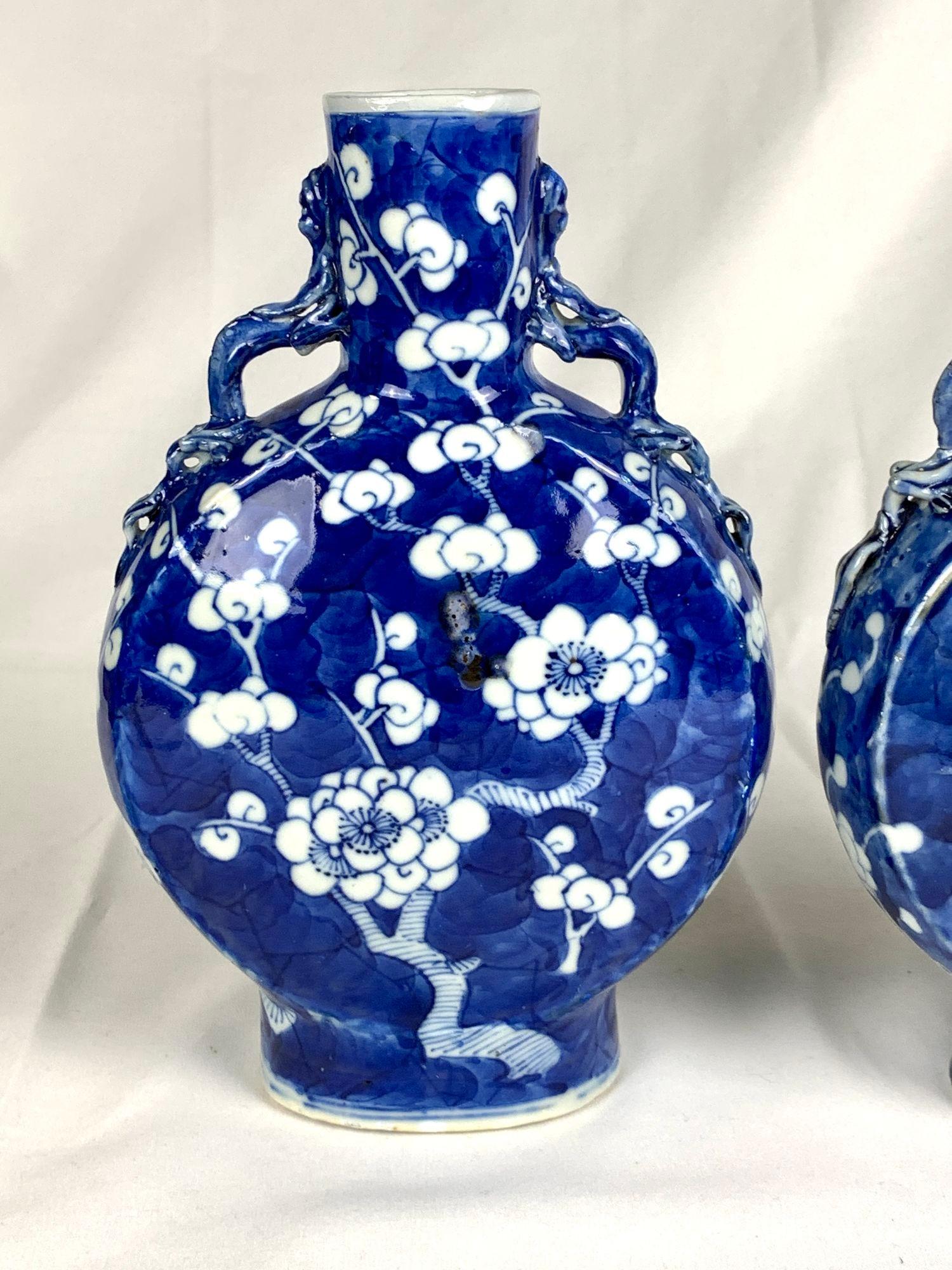 Pair Blue and White Chinese Porcelain Moon Flasks Qing Dynasty Circa 1880 1