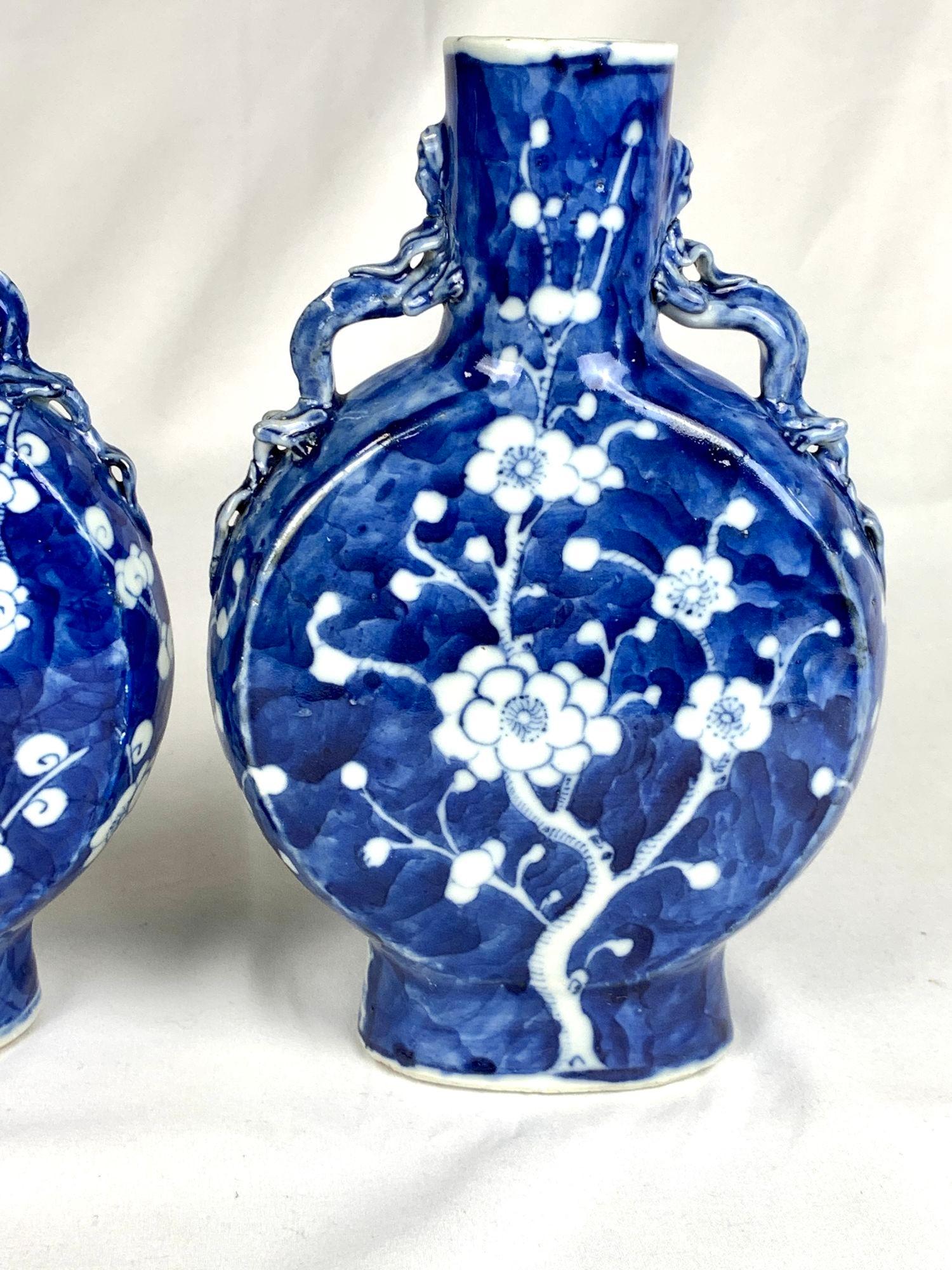 Pair Blue and White Chinese Porcelain Moon Flasks Qing Dynasty Circa 1880 2