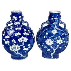 Antique Pair Blue and White Chinese Porcelain Moon Flasks Qing Dynasty Circa 1880