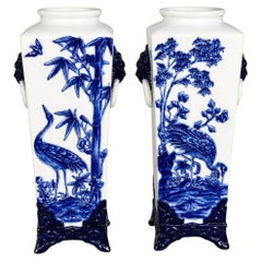 Pair Blue and White English Porcelain Vases Royal Worcester Circa 1870