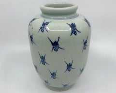 Paire de vases à gingembre bleus et blancs