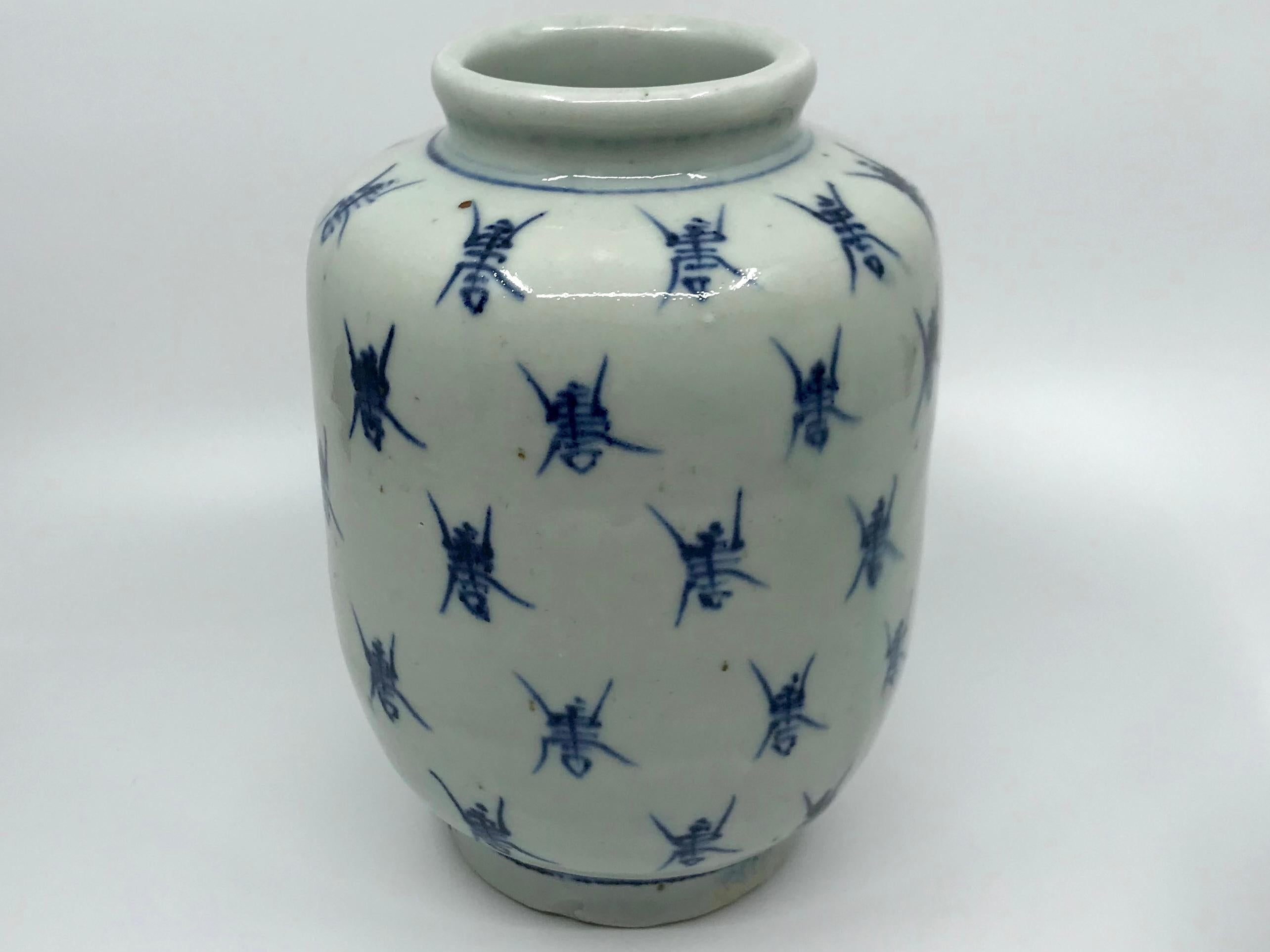 blue and white vases and ginger jars