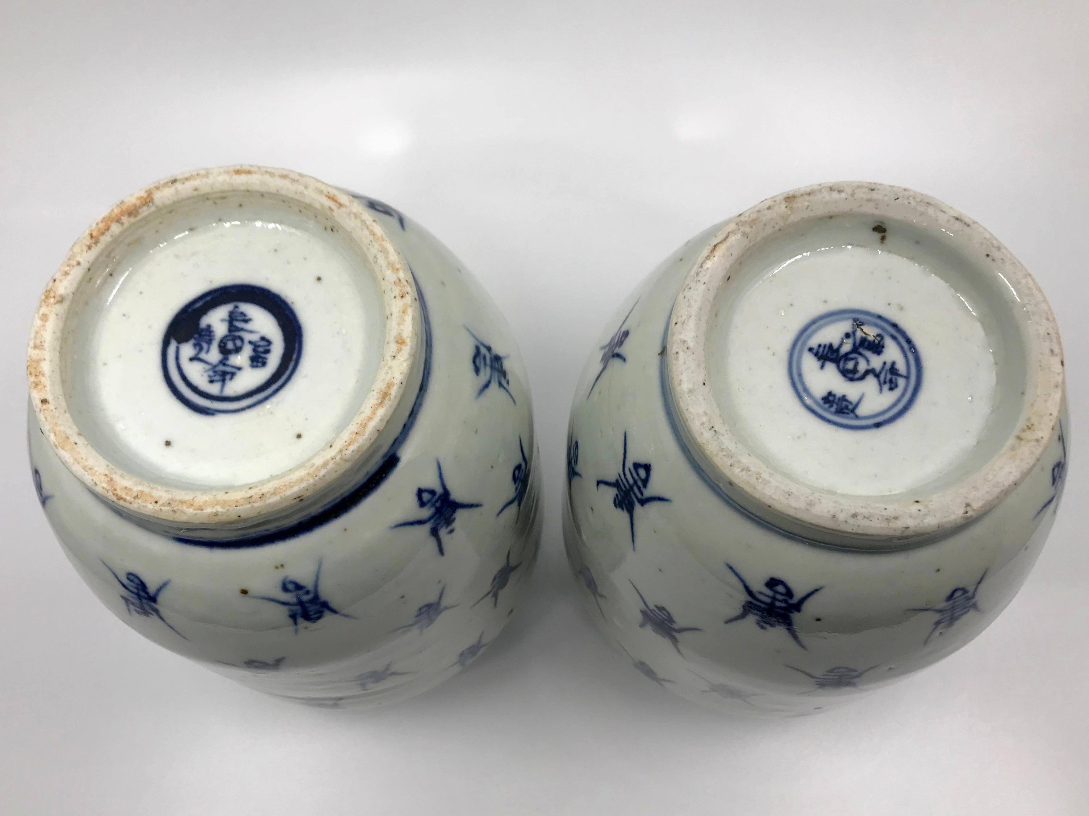 Glazed Pair of Blue and White Ginger Jar Vases