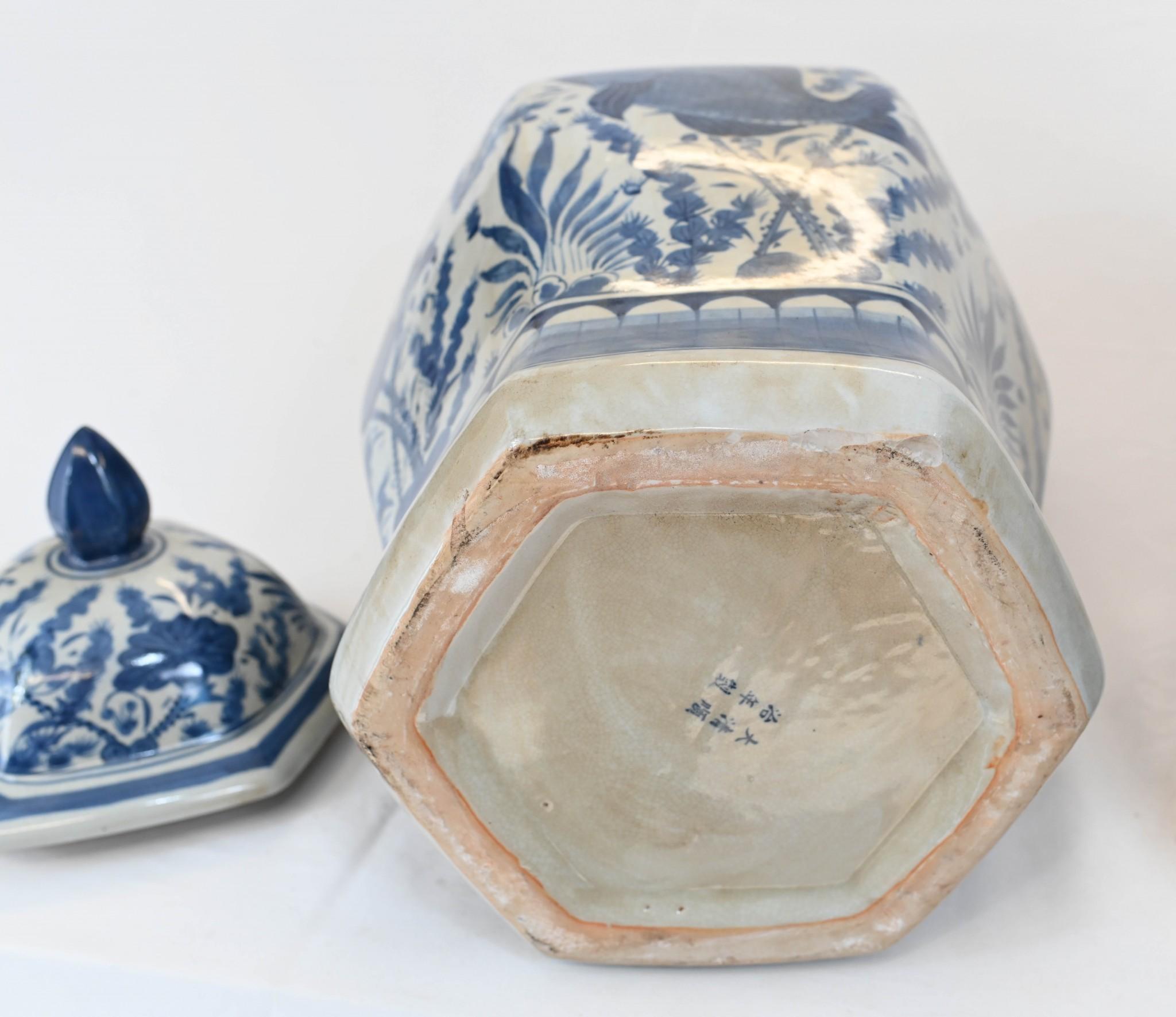 Chinese Export Pair Blue and White Porcelain Ginger Jars Goldfish Urn Ming