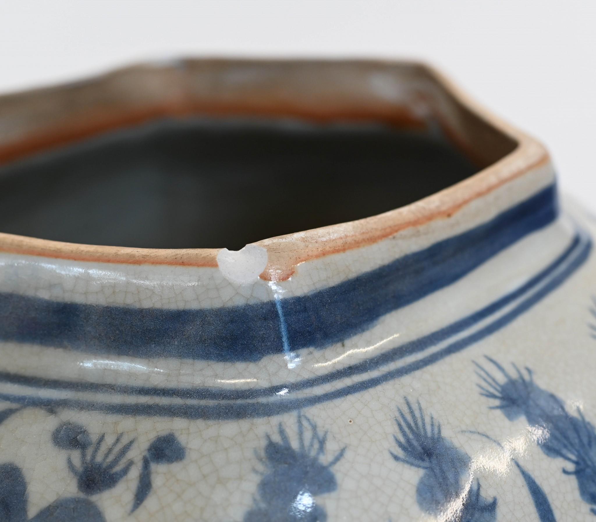 Late 20th Century Pair Blue and White Porcelain Ginger Jars Goldfish Urn Ming