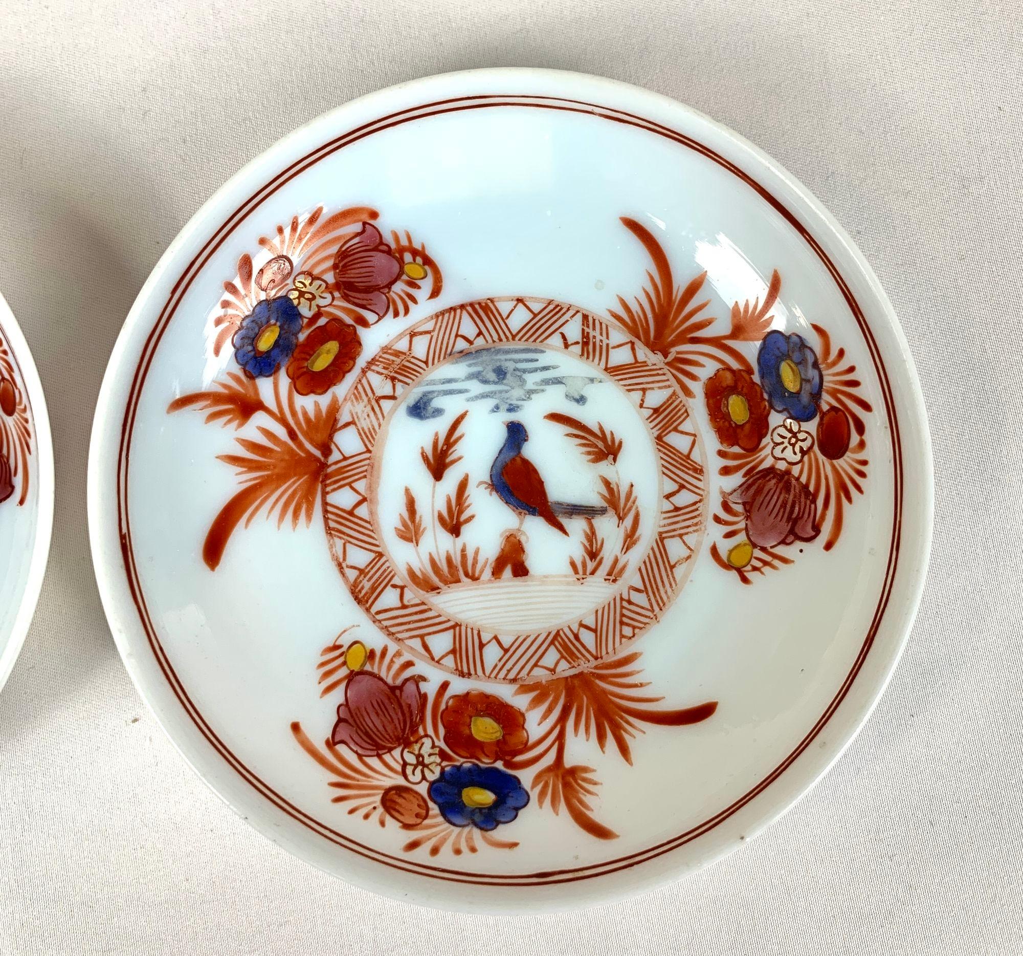 Pair Bohemian Glass Saucers Hand -Blown Circa 1860 For Sale 2