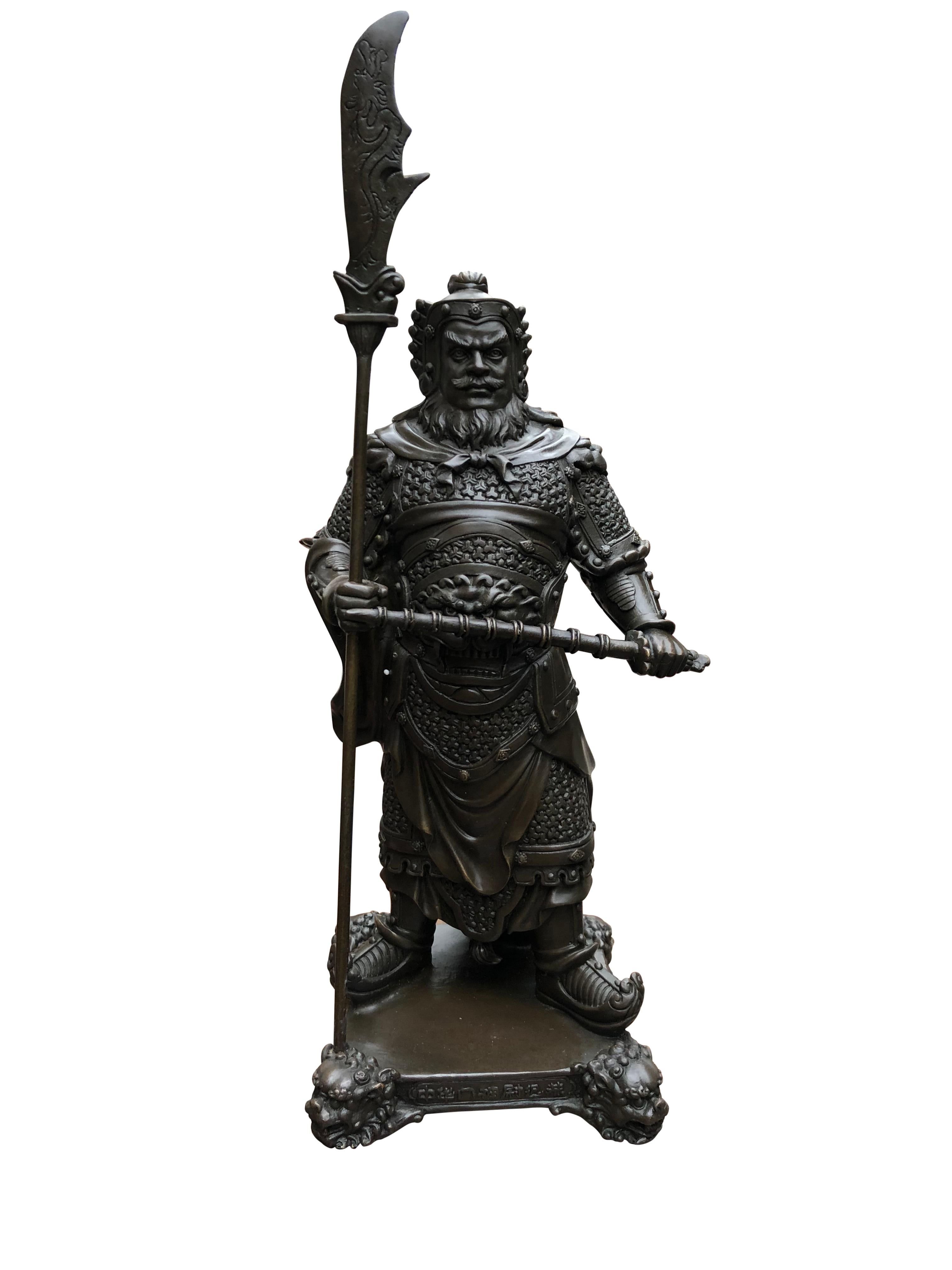 Pair of Bronze Japanese Samurai Warrior Statues Military Art, 20th Century 2